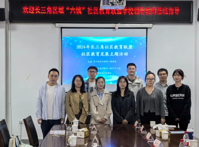 1730277933719.png 1730277933719.png